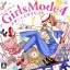 Girls Mode 4: Star Stylist - Nintendo 3DS Game (Nintendo, Syn Sophia)