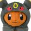Pocket Monsters - Blacky - Eievui - Eievui Poncho Series - Pokécen Plush (Pokémon Center)