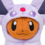 Pocket Monsters - Eievui - Eifie - Eievui Poncho Series - Pokécen Plush (Pokémon Center)