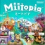 Miitopia - Nintendo 3DS Game (Nintendo)