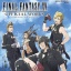 Final Fantasy XV - Fan Book - SE-Mook - Official Works (Square Enix)