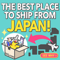 The world's finest hobby kits and toys, direct from Japan.