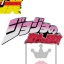 Jojo no Kimyou na Bouken - Jump 50th Anniversary - Logo Kikaku - Jump 50th Logo Kikaku Volume 1 (Banpresto)