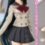 Bishoujo Senshi Sailor Moon - Hino Rei - Doll Clothes - Dollfie Dream Accessories - Dollfie Dream Character Clothing - Rei Hino School Uniform - 1/3 (Volks)