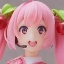 Vocaloid - Hatsune Miku - Taito Kuji - Taito Kuji Honpo Sakura Miku  (B Prize) - Sakura, Cherry Blossom ver. (Taito)