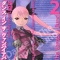 Tamaki Nozomu - Dance In The Vampire Bund - Comics - MF Comics Flapper Series - 2 (Media Factory)