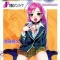 Akihisa Ikeda - Rosario + Vampire - Comics - Jump Comics - 1 (Shueisha)
