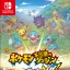 Pokémon Fushigi no Dungeon Kyuujotai DX - Nintendo Switch Game (Nintendo, Spike Chunsoft, The Pokémon Company)