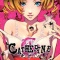 Catherine - PlayStation 3 Game (Atlus)