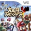 Dairantou Smash Brothers X - Wii Game (Game Arts, Nintendo, Sora Ltd.)